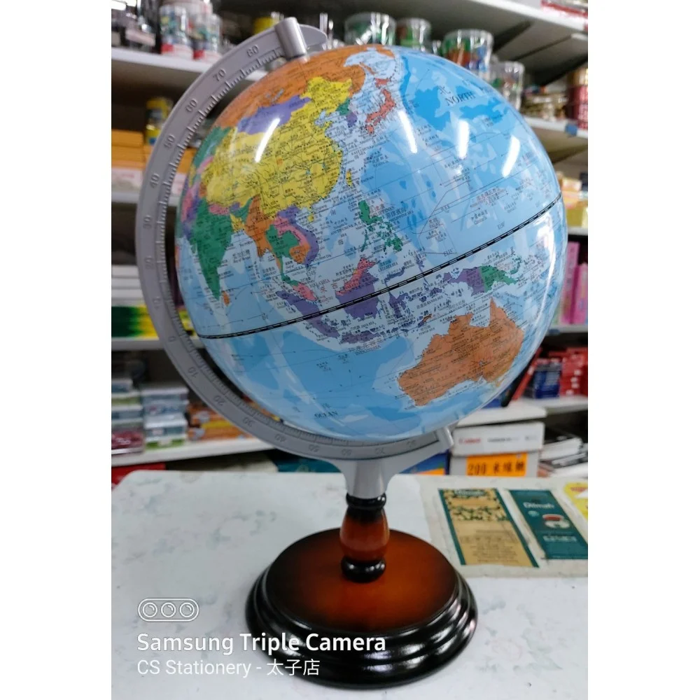 10 吋 學習地球儀（英文版） - 地球儀專門店