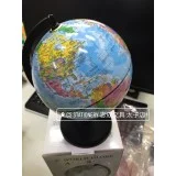 5 吋 學習地球儀（英文版） - 地球儀專門店